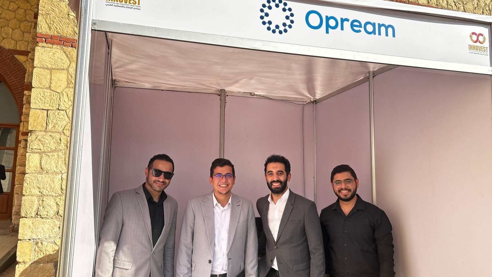 Opream at INNOVEST, photo 1