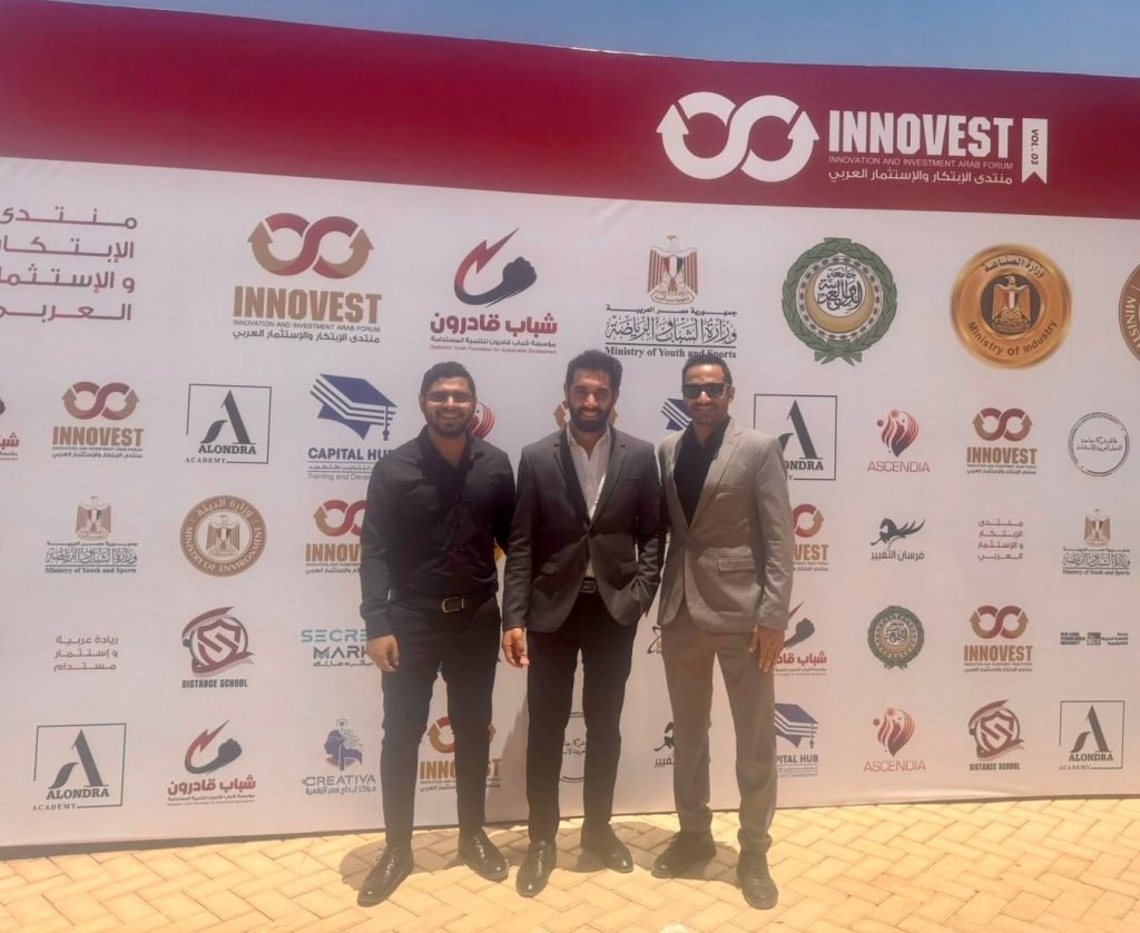 Opream at INNOVEST, photo 2
