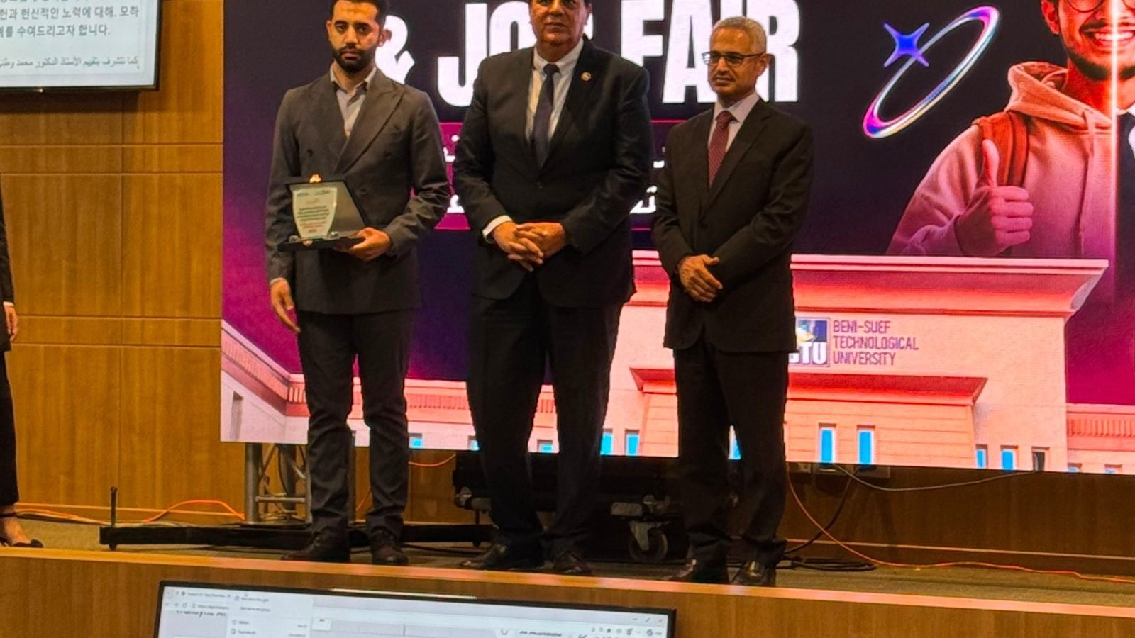 Capstone Exhibition & Job Fair at Nahda University, photo 1