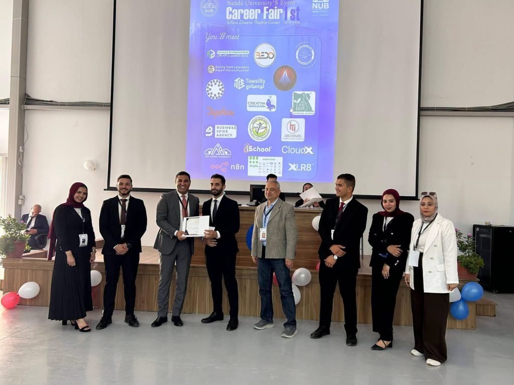 Capstone Exhibition & Job Fair at Nahda University, photo 2