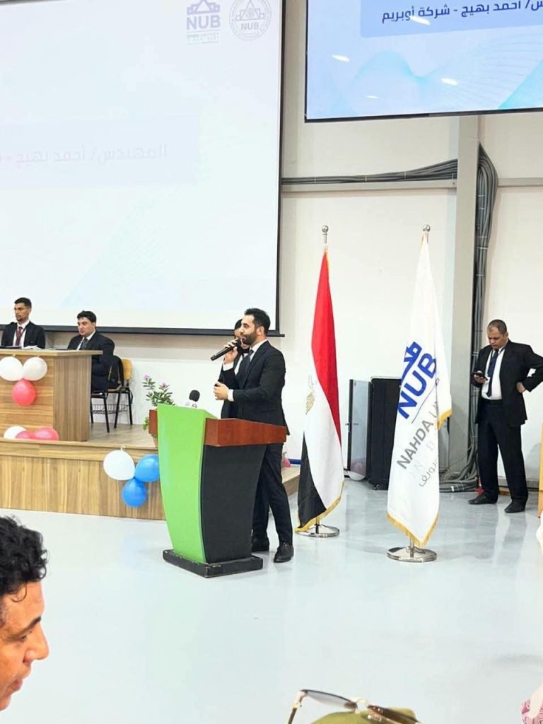 Meeting and signing at Nahda University, photo 4