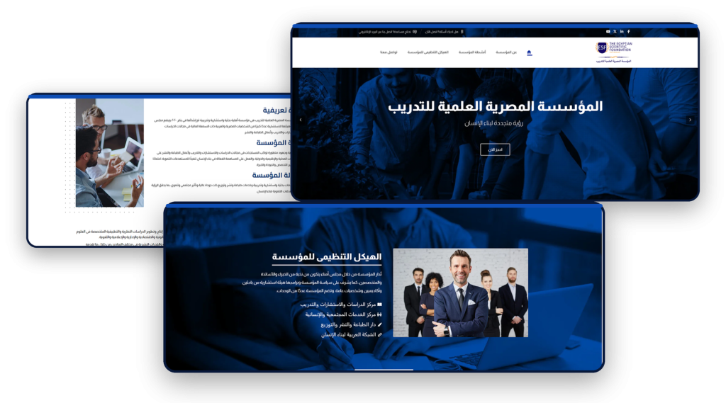 Egyptian Scientific Foundation for Training project mockup